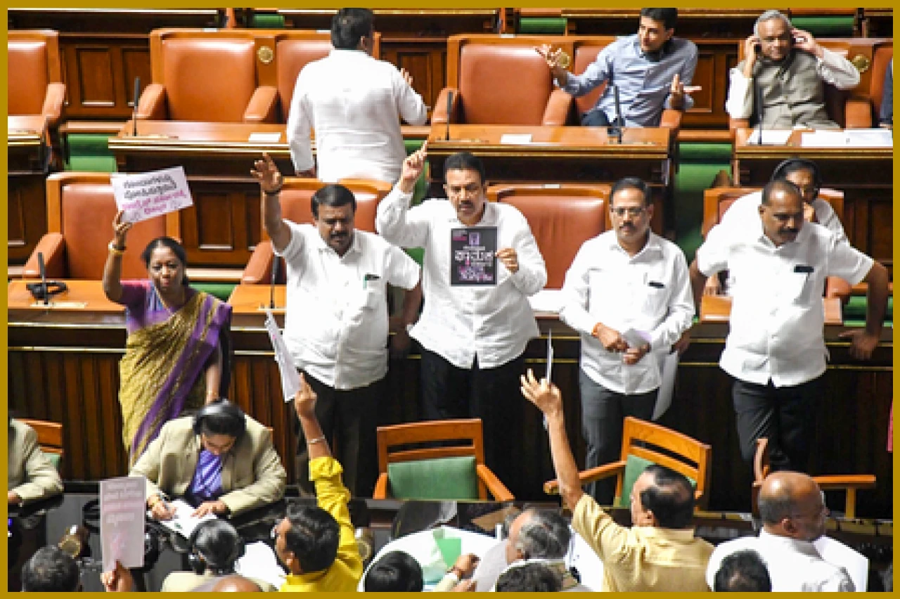 కర్నాటక అసెంబ్లీ వికసిత భారత్-జీ రామ్ జీ ప్రాజెక్టుకు వ్యతిరేకంగా తీర్మానం ఆమోదించింది