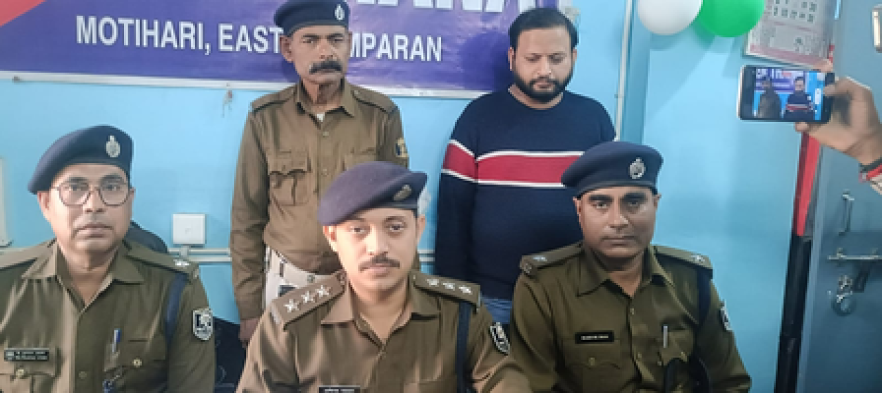 బిహార్: మొబైల్ యాప్ ద్వారా కోట్ల రూపాయల మోసానికి ప్రధాన నిందితుడు అరెస్టు