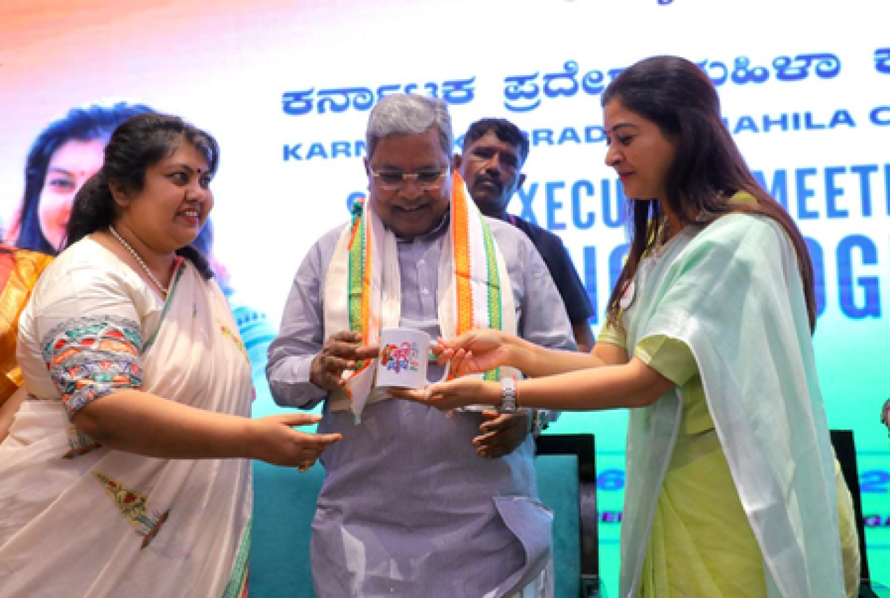 ఉపచునావ్‌లో మహిళా కాంగ్రెస్ సభ్యుల పాత్ర కీలకం: సీఎం సిద్దార్మయ్య