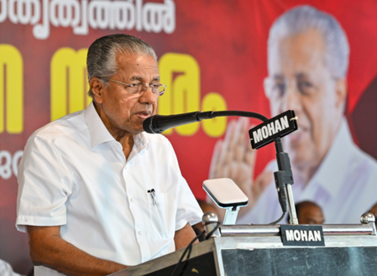 కేరళ అసెంబ్లీ ఎన్నికలు 2026: CPI 25 అభ్యర్థులను ప్రకటించింది