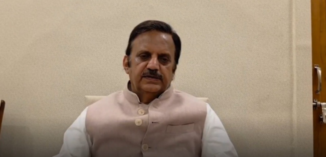 మధ్యప్రదేశ్లో కిషోరీల హెచ్పీవీ టీకా కార్యక్రమం ప్రారంభం