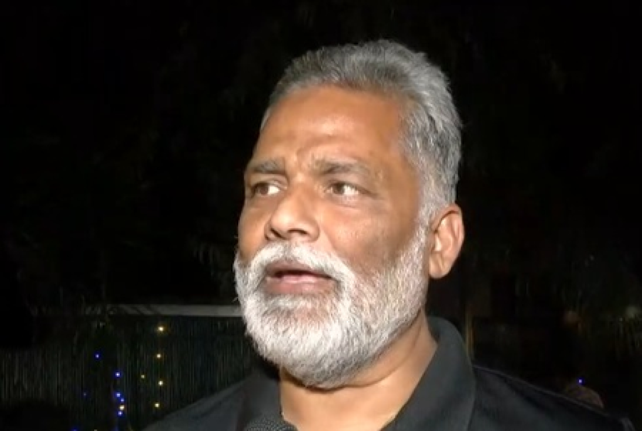 రాష్ట్రపతి ప్రోటోకాల్ పై పప్పు యాదవ్ వ్యాఖ్యలు