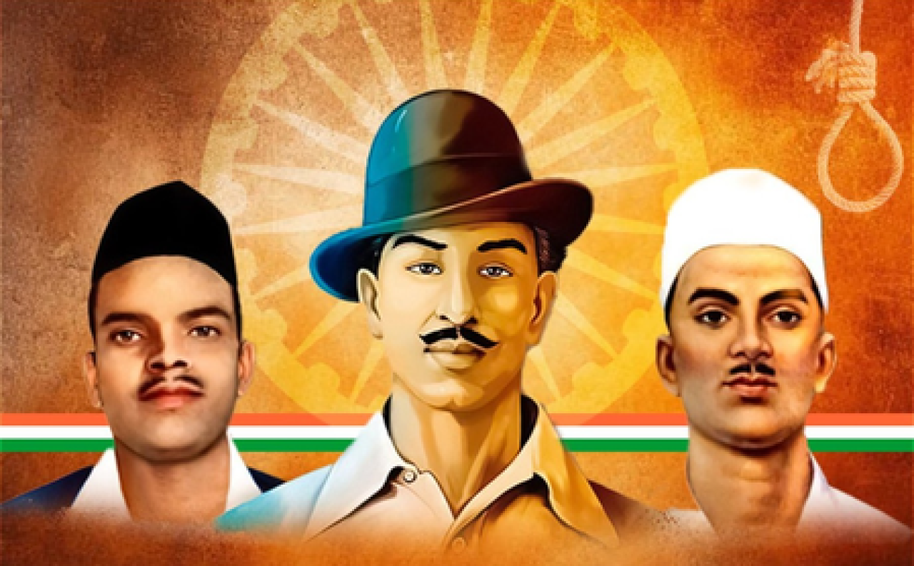 శहीద్ దివస్: భారతదేశానికి అంకితమైన మూడు క్రాంతికారులు