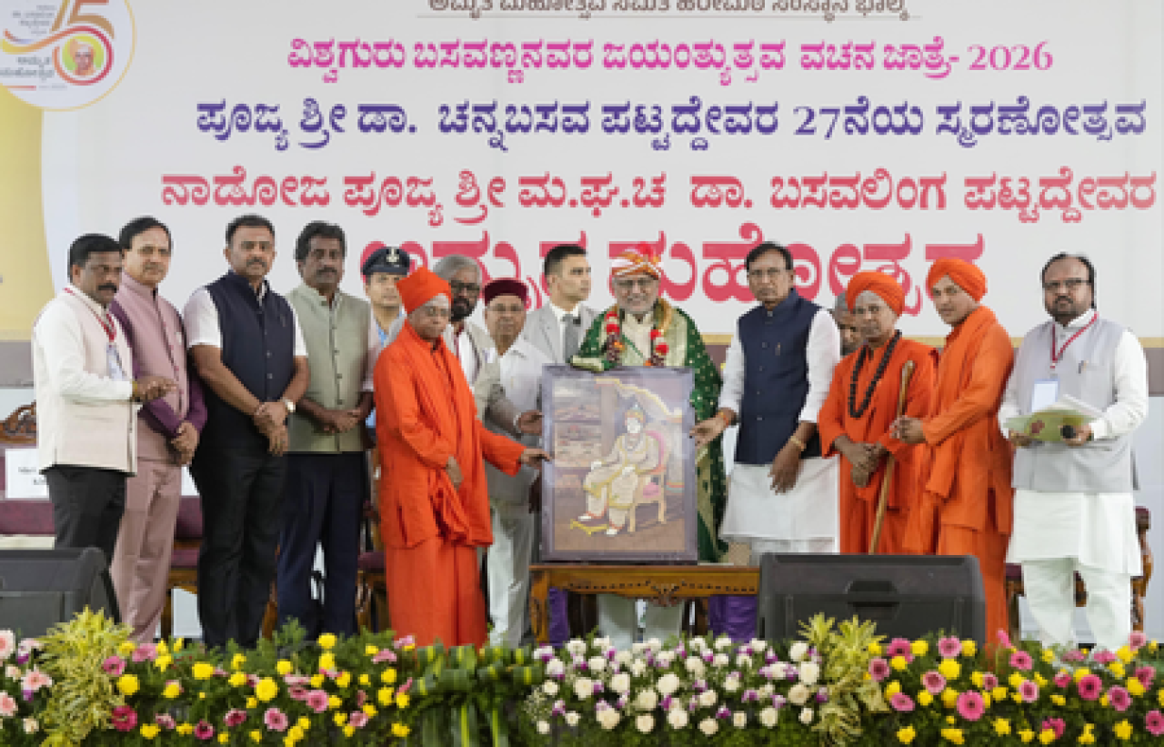 ఆధునిక భారత్ సాంస్కృతిక జड़ोंతో ముందుకు సాగాలి: ఉపరాష్ట్రపతి