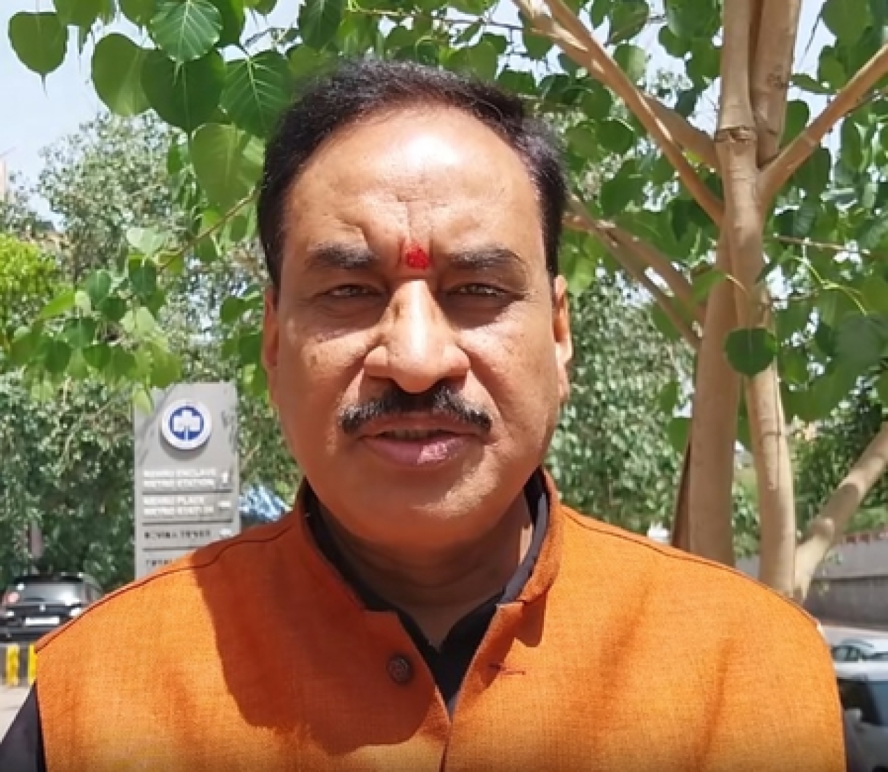 నాసిక్లో టీసీఎస్ ఘటనపై 16-17 ఏప్రిల్ దేశవ్యాప్త వ్యతిరేకత