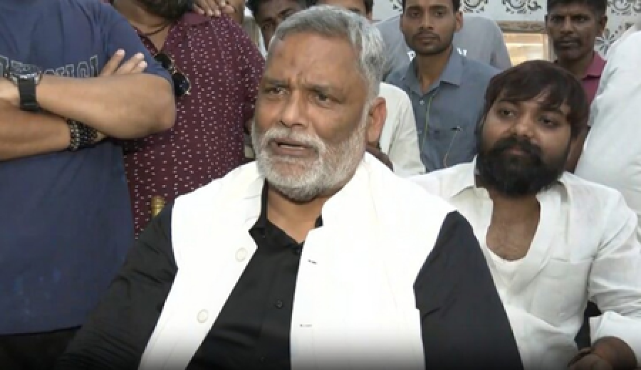14 సంవత్సరాలలో 123 పరీక్ష పేపర్లు లీక్: పప్పు యాదవ్ ఆందోళన