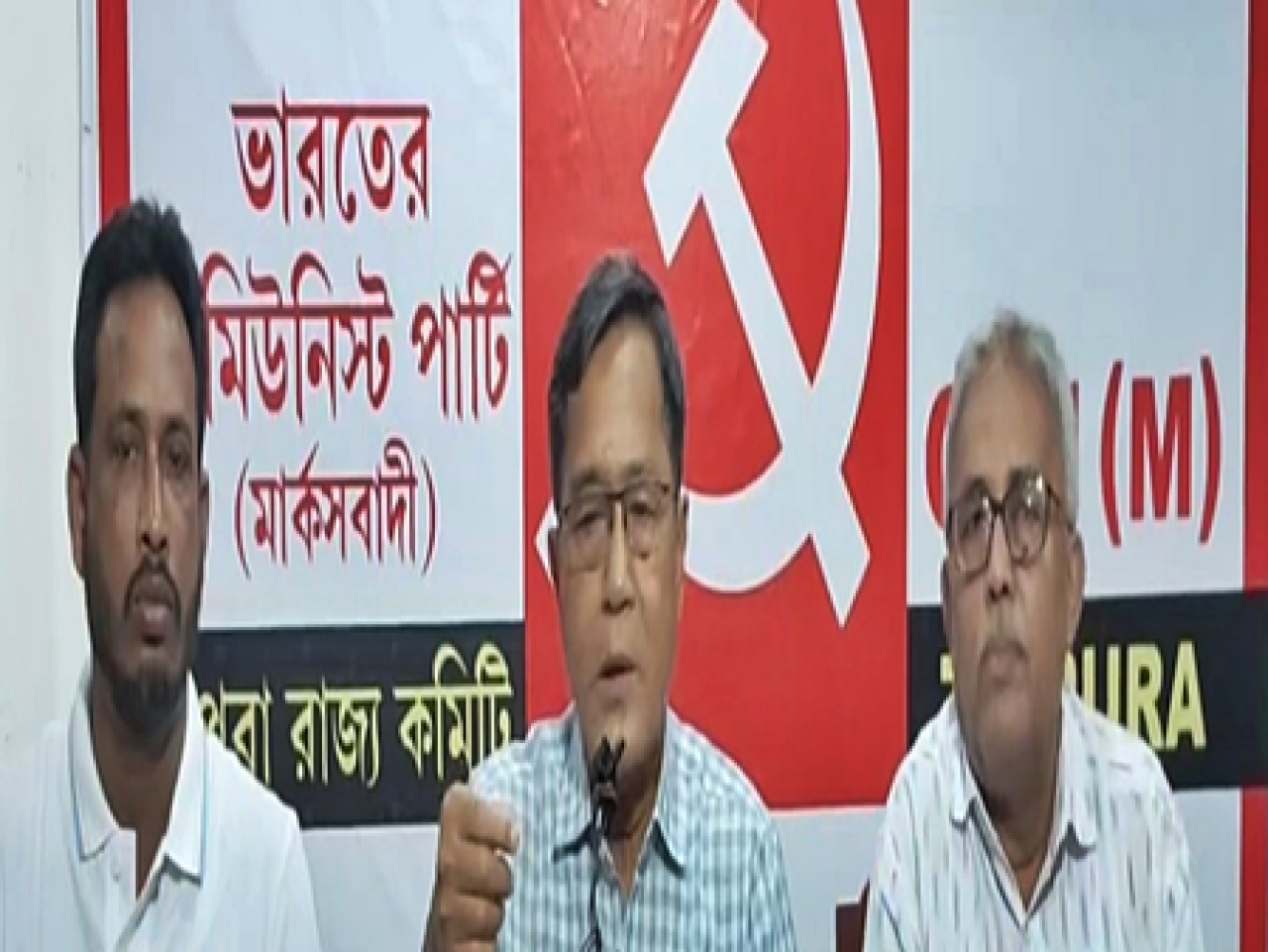 త్రిపురలో యువతి మృతి: CPI(M) ఆధ్వర్యంలో SIT విచారణకు డిమాండ్