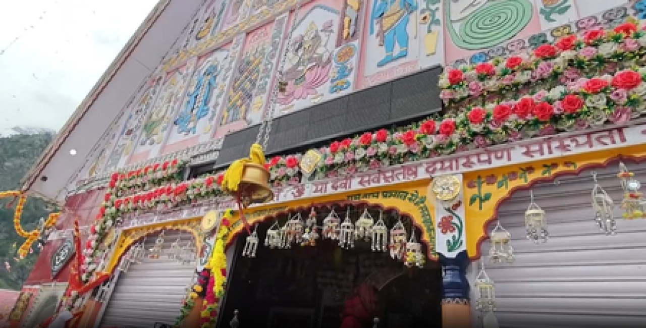 కిష్తవాడ: 27 జులై వరకు శ్రీ మచైల్మాతా యాత్ర నిలిపివేయబడింది