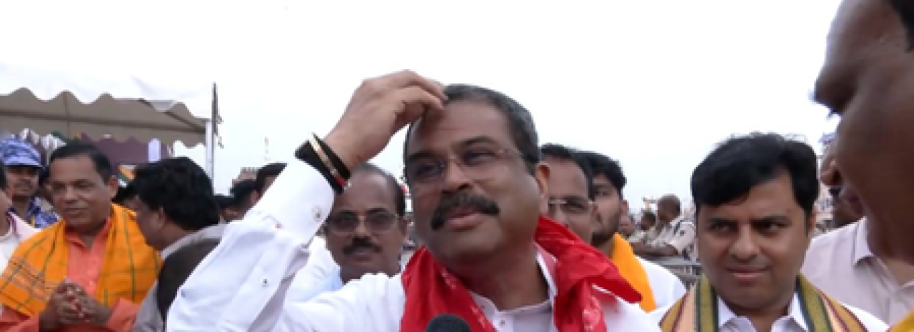 కేంద్ర మంత్రి ధర్మేంద్ర ప్రధాన్ మహాప్రభు జగన్నాథ్ దర్శనం, 19 ఐపీఎస్ అధికారుల భద్రతా ఏర్పాట్లు