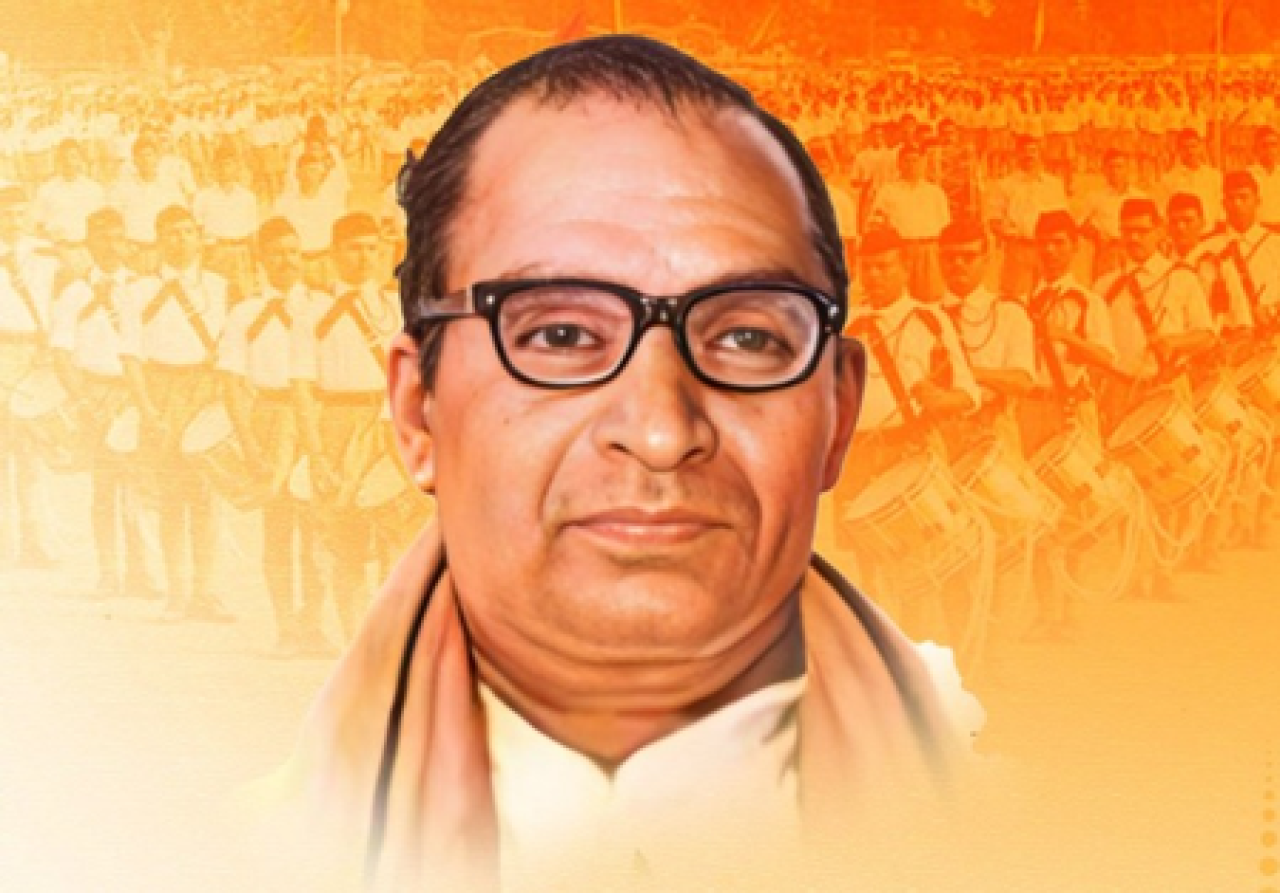 ఒకనాథ్ రాన్డే पुण్యతిథి: నాయకుల నివాళి