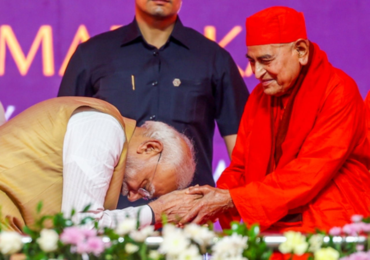 ప్రధాని మోదీ కర్ణాటకలో స్వామి వివేకానంద సాంస్కృతిక యువ కేంద్రాన్ని ప్రారంభించారు