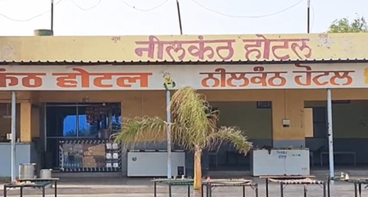 రాజస్థాన్: నాగౌర్లో హోటల్లో కాల్పులు, ఒక ఉద్యోగి మృతి