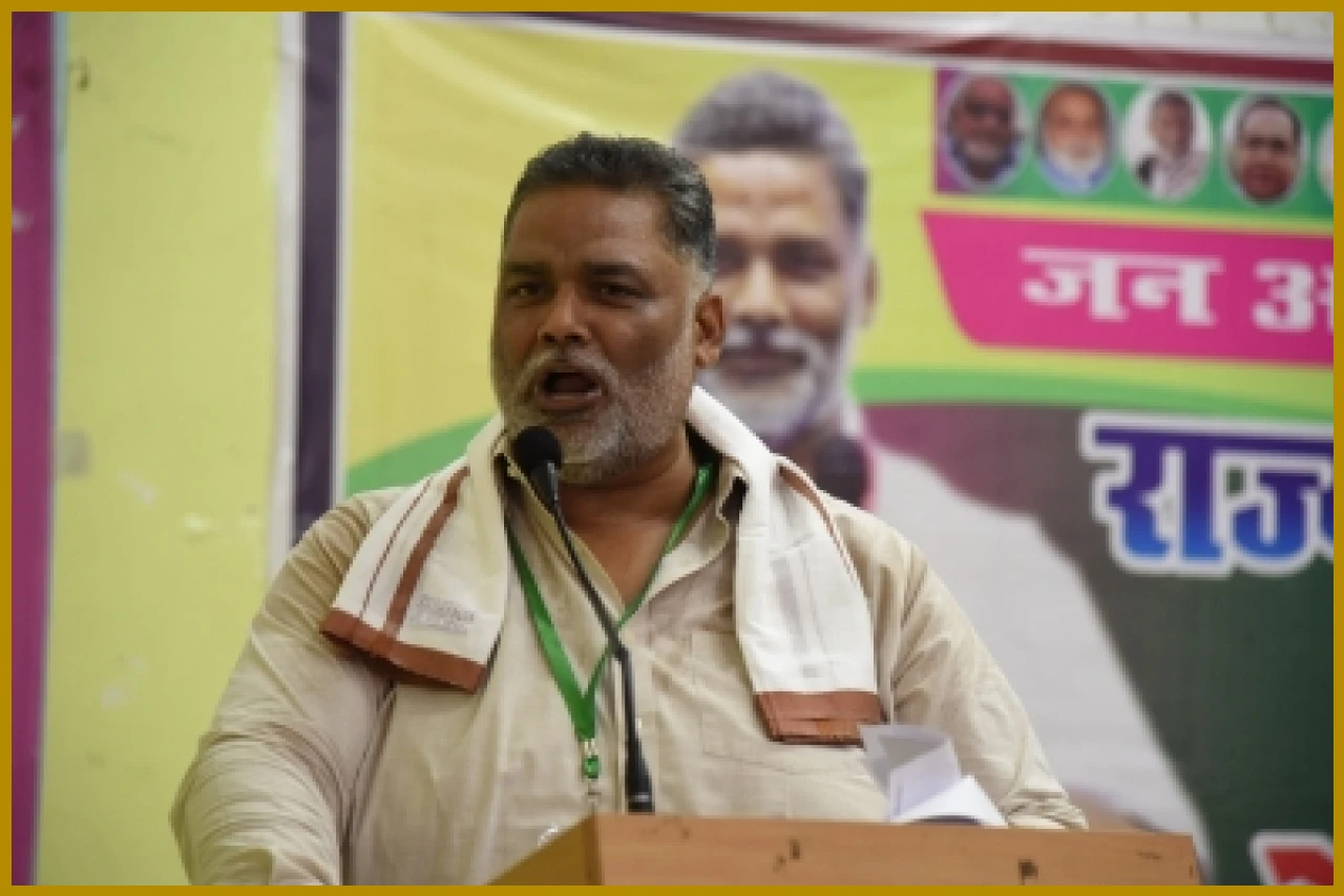 వందే మాతరం వివాదంపై పప్పు యాదవ్ వ్యాఖ్యలు: అసలు సమస్యలు దాటిస్తున్నారని ఆరోపణ