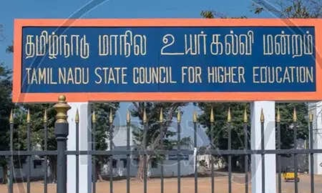 తమిళనాడు ప్రభుత్వం కృత్రిమ బుద్ధిమత్త మరియు ఇతర ఉభయ సాంకేతికతల కోసం విశ్వవిద్యాలయాన్ని ఏర్పాటు చేస్తోంది