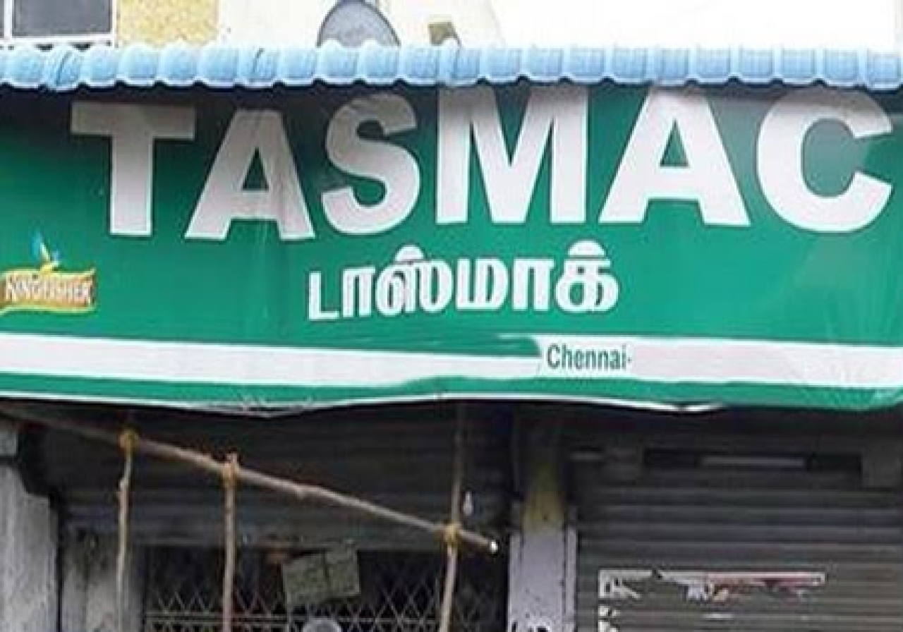 తమిళనాడులో ‘ట్యాస్మాక్’లో 500 రూపాయల కంటే ఎక్కువ డిజిటల్ చెల్లింపు తప్పనిసరి