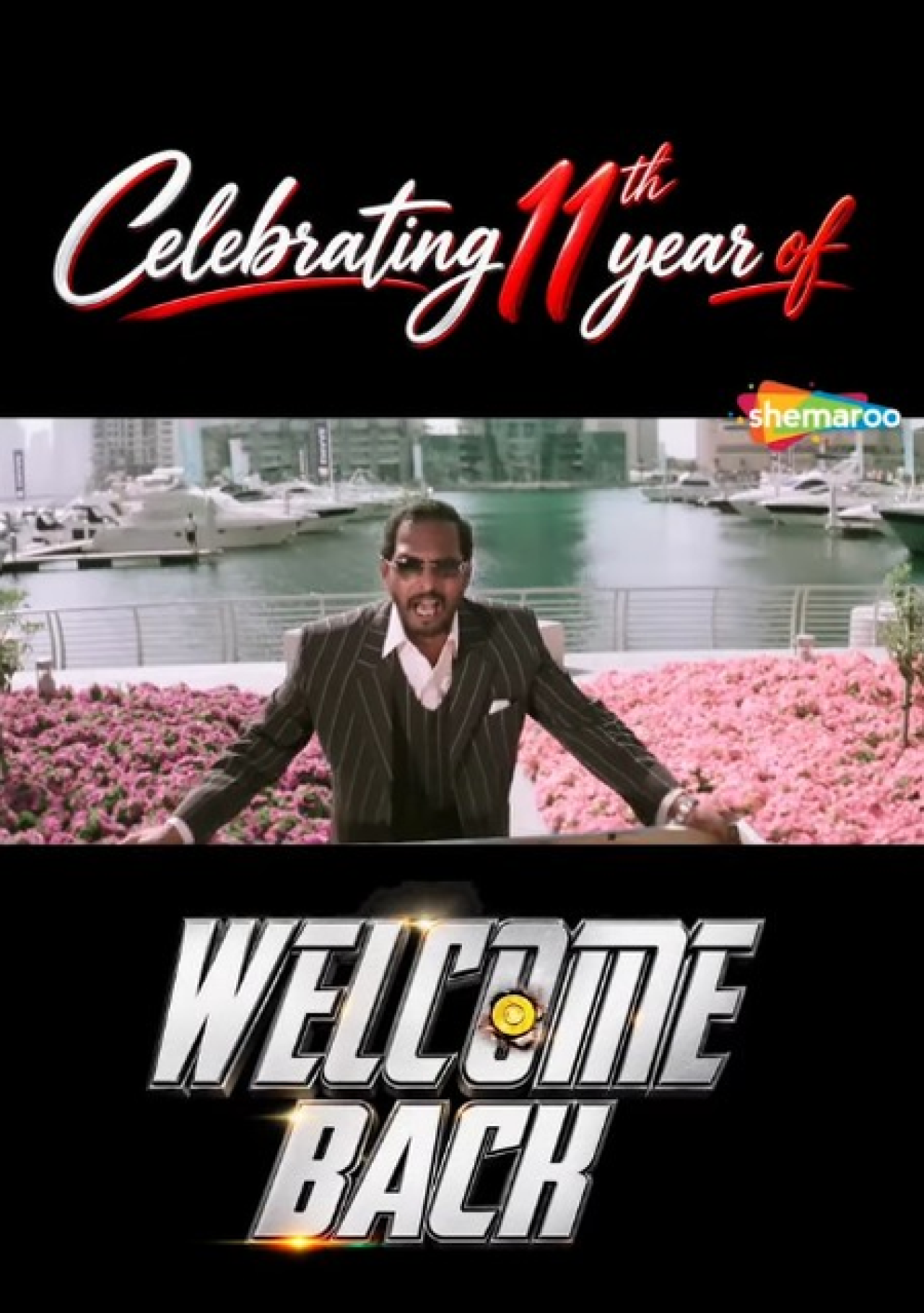 ‘వెల్కమ్ బ్యాక్’ 11 సంవత్సరాలు పూర్తి, అనీస్ బజ్మీ: ఈ సినిమా ఎప్పుడూ నా హృదయానికి దగ్గరగా ఉంటుంది