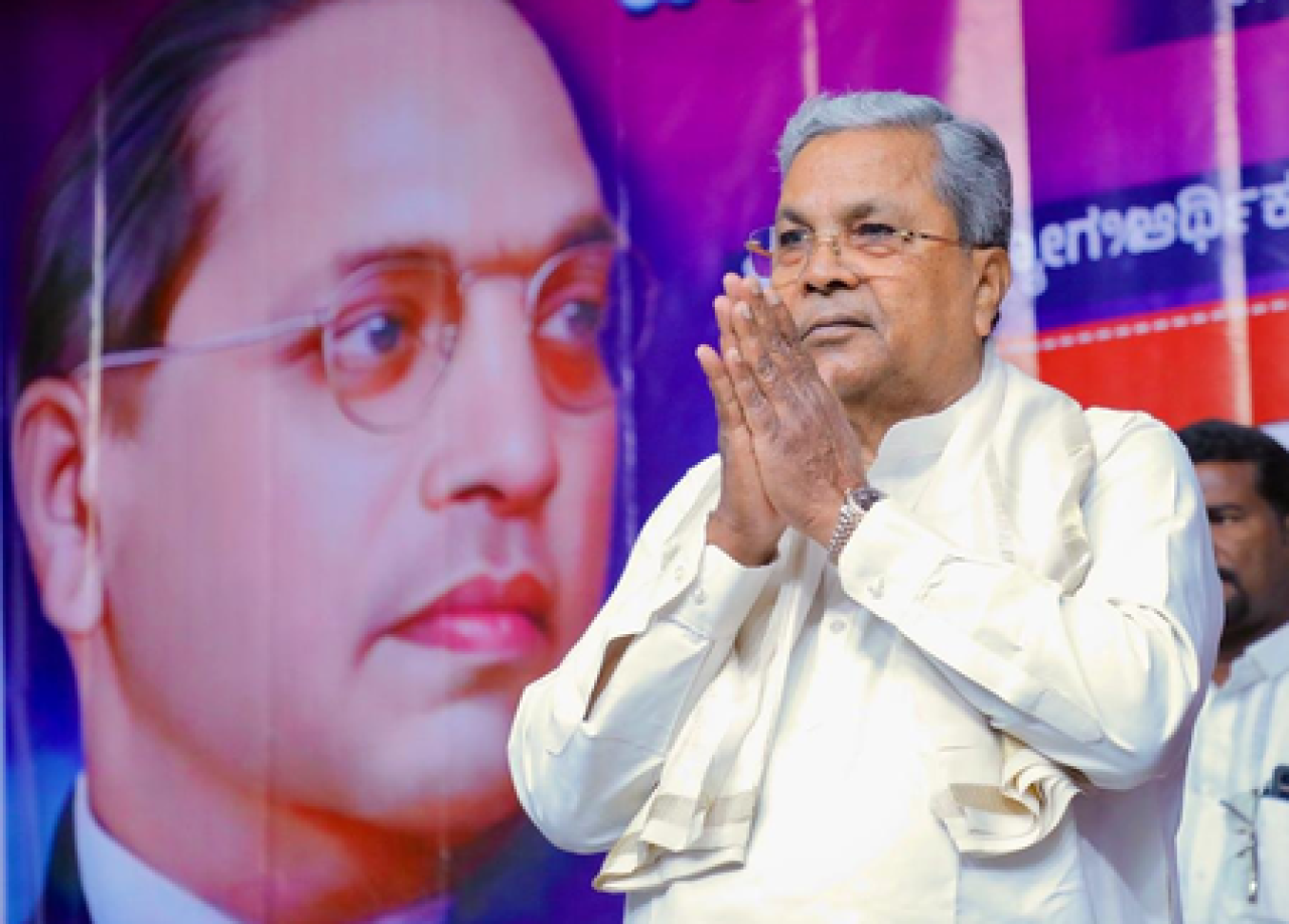కర్ణాటక: సిద్ధారమయ్యకు స్టింగ్ ఆపరేషన్ కేసులో క్లీన్చిట్