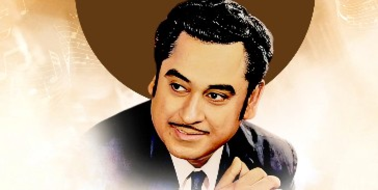 ప్రముఖ గాయకుడు కిషోర్ కుమార్ను పున్యతిథి సందర్భంగా గుర్తు చేసుకున్న నేతలు